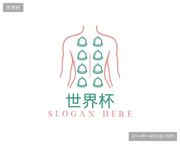 介绍世界杯